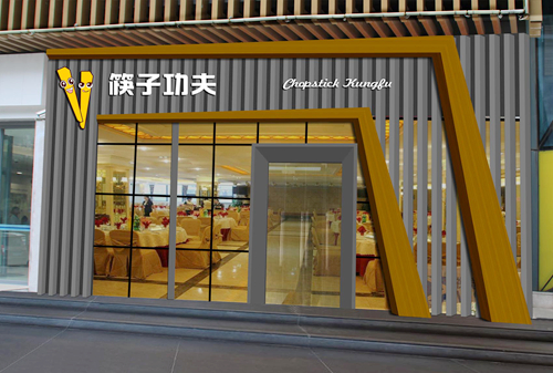 門(mén)頭廣告牌