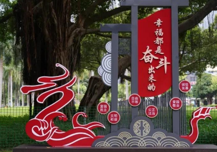 小景觀，大文明！公園里這些文明景觀小品不一般