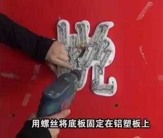 廣告發(fā)光字等三種較為常見的安裝方法