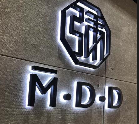 北京發(fā)光字一晚上需要多少電費呢？