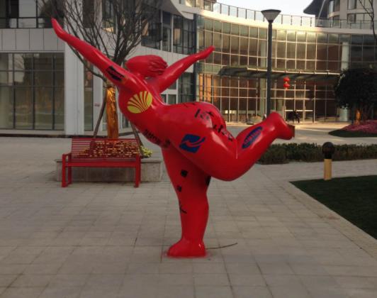 2022101141cc62e205a7ef98da31744bd08bd881.jpg 2022101141cc62e205a7ef98da31744bd08bd881.jpg